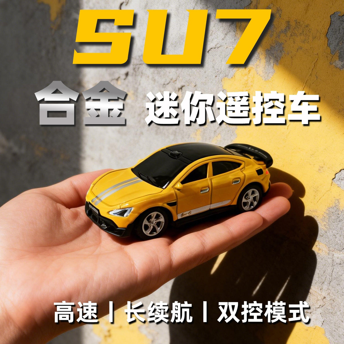 Mini Remote Control Car Alloy Desktop Drift Small RC Car High Speed 1:64 Durable Boy's Toy Birthday Gift - image 1