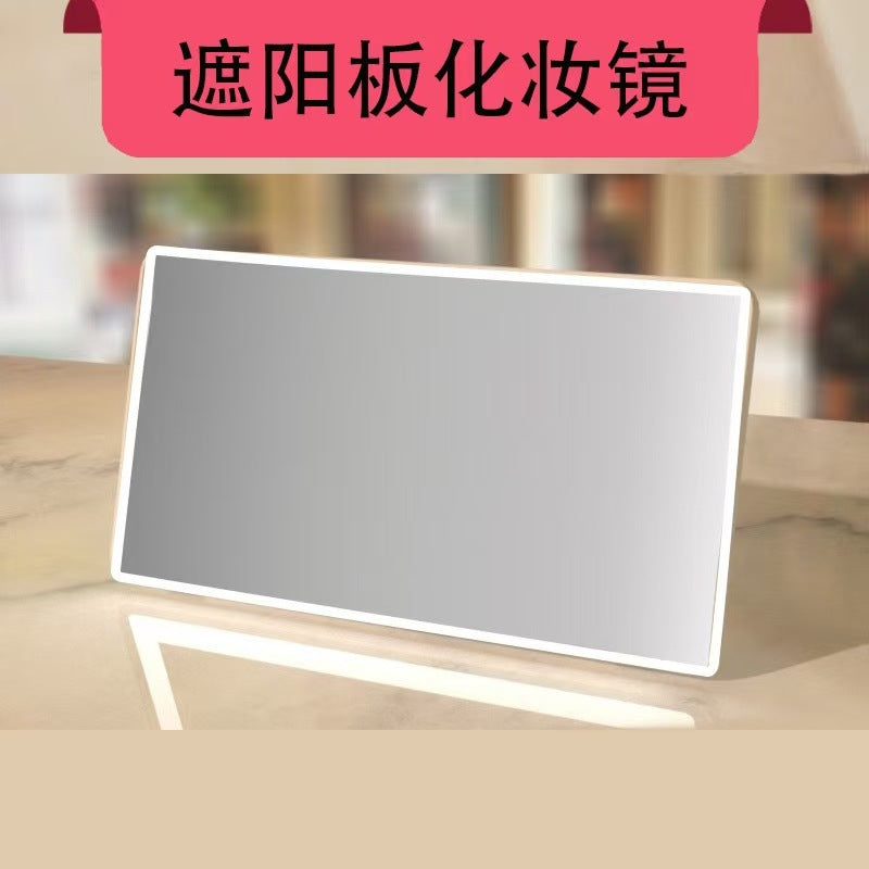 High-definition car-mounted LED makeup mirror, sun visor touch-up mirror, portable folding mirror with three-color lighting - image 3