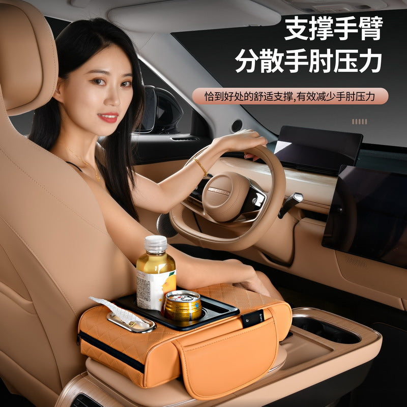 Universal car armrest box pad storage box, car tissue box, cup holder, multifunctional four-in-one heightening pad - image 4