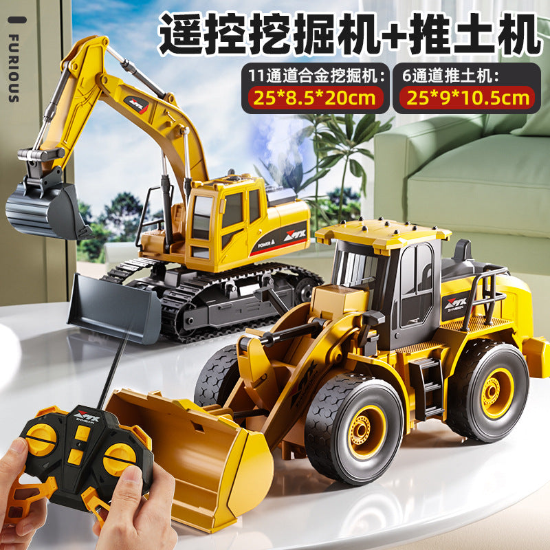 Spray remote control excavator toy, remote control construction vehicle, dump truck, digger, remote control car toy for children and boys - image 1