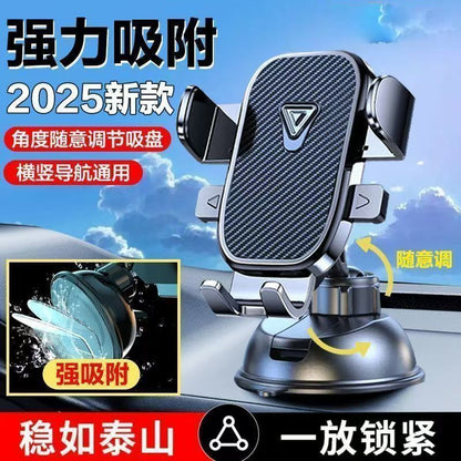 New car phone holder with adhesive suction cup, foldable and rotatable stand for dashboard and center console, heat-resistant support bracket - image 1