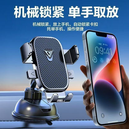 New car phone holder with adhesive suction cup, foldable and rotatable stand for dashboard and center console, heat-resistant support bracket - image 2
