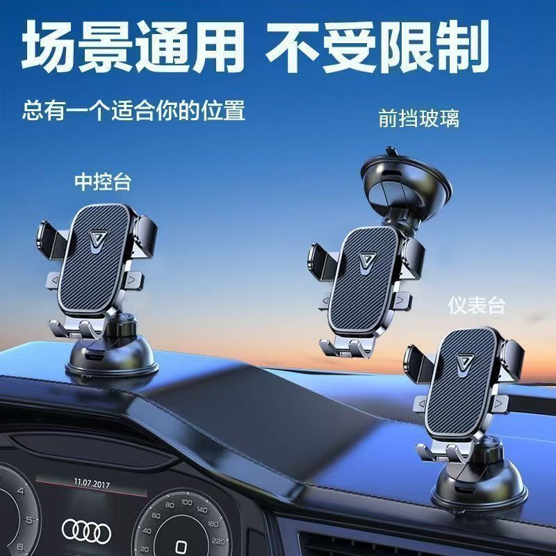 New car phone holder with adhesive suction cup, foldable and rotatable stand for dashboard and center console, heat-resistant support bracket - image 3