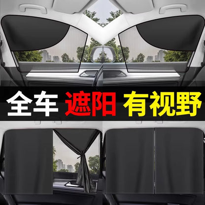 Car Sunshade Curtain for Sun Protection and Heat Insulation, Magnetic Car Privacy Curtain for Sleeping in the Car, Side Window, Baby and Infant Use - image 2