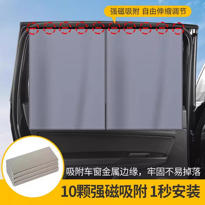 Car Sunshade Curtain for Sun Protection and Heat Insulation, Magnetic Car Privacy Curtain for Sleeping in the Car, Side Window, Baby and Infant Use - image 3