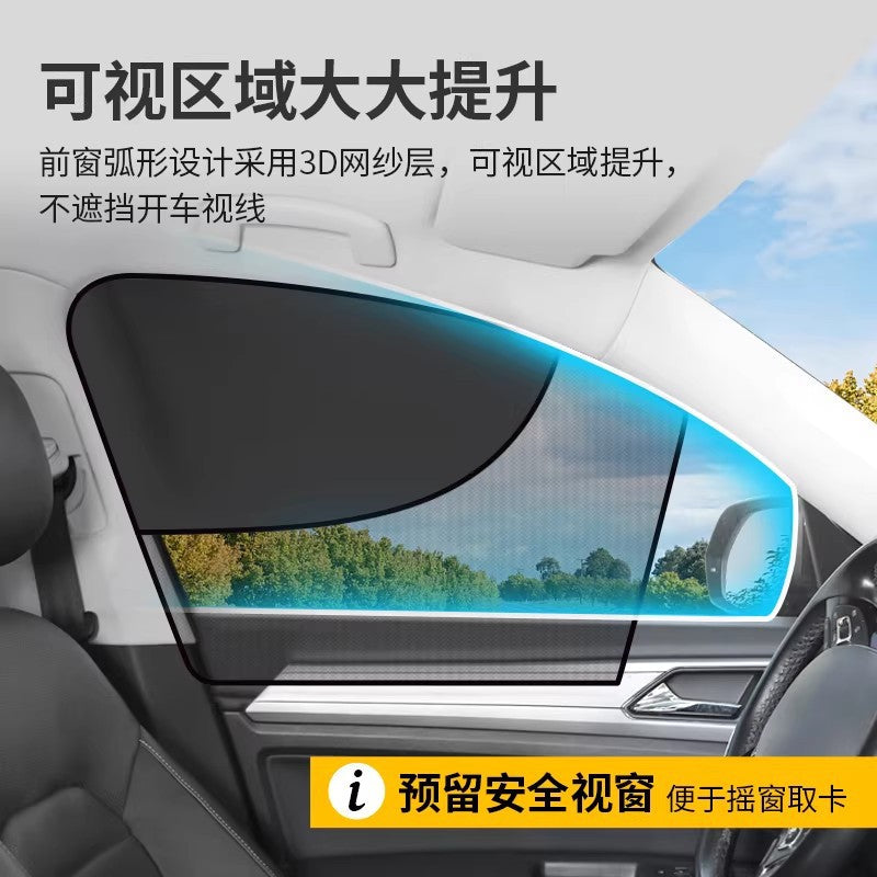 Car Sunshade Curtain for Sun Protection and Heat Insulation, Magnetic Car Privacy Curtain for Sleeping in the Car, Side Window, Baby and Infant Use - image 4
