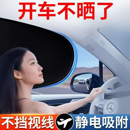 Car sunshade curtain for side windows, interior sun protection, heat insulation, privacy curtain for babies and infants - image 2