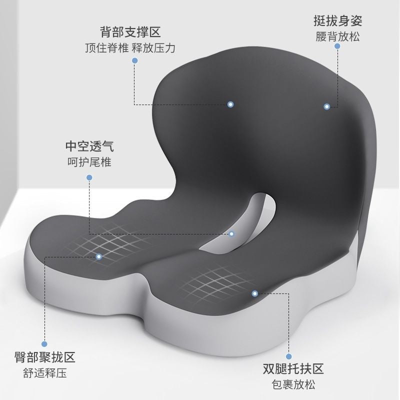 Memory foam integrated seat cushion and backrest, cushion for students, office, long-sitting chair, car lumbar support - image 2