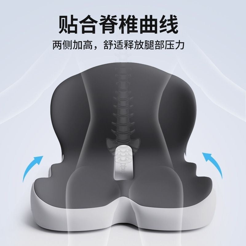 Memory foam integrated seat cushion and backrest, cushion for students, office, long-sitting chair, car lumbar support - image 3