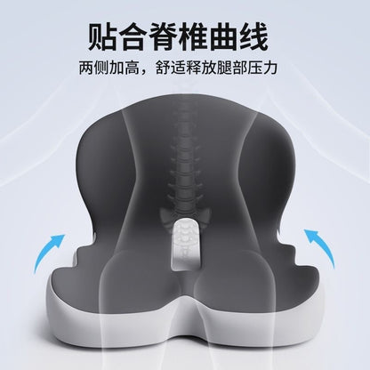 Memory foam integrated seat cushion and backrest, cushion for students, office, long-sitting chair, car lumbar support - image 3