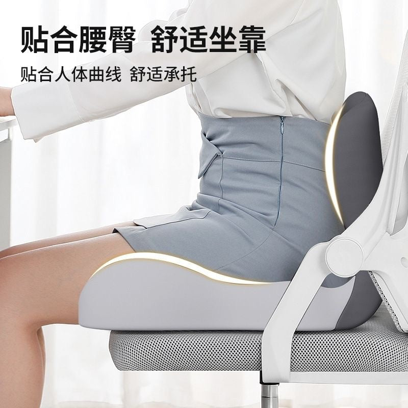 Memory foam integrated seat cushion and backrest, cushion for students, office, long-sitting chair, car lumbar support - image 4