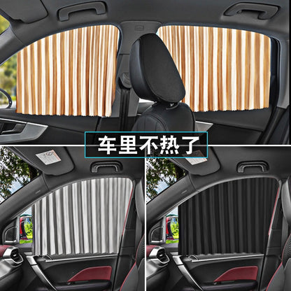 Factory Direct Sales Car Magnetic Sunshade Curtain for Interior Windows, Sun Protection and Heat Insulation, Universal Magnetic Window Curtain Sunshade - image 1