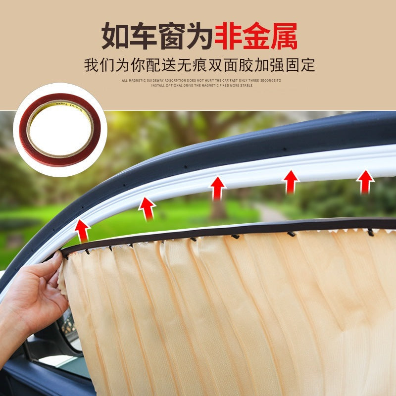 Factory Direct Sales Car Magnetic Sunshade Curtain for Interior Windows, Sun Protection and Heat Insulation, Universal Magnetic Window Curtain Sunshade - image 4