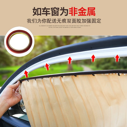 Factory Direct Sales Car Magnetic Sunshade Curtain for Interior Windows, Sun Protection and Heat Insulation, Universal Magnetic Window Curtain Sunshade - image 4