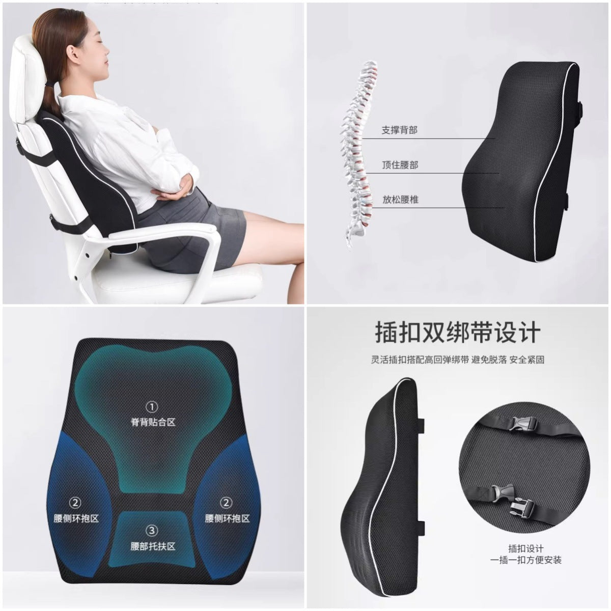 Amazon memory foam lumbar support slow-rebound lumbar pillow for car and office, large cushion with packaging, backrest, TEMU bestseller - image 2