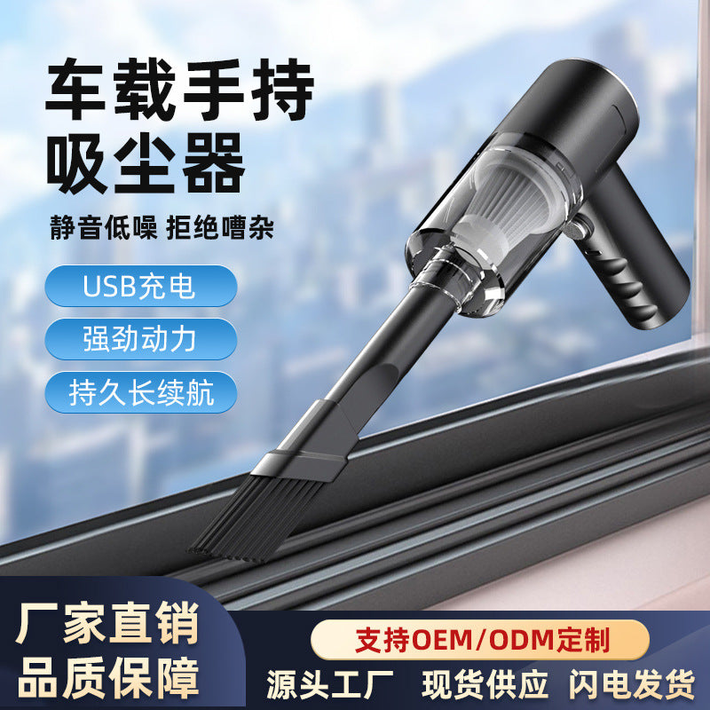 Cross-Border Popular Vacuum Cleaner, Three-In-One Wireless Charging Portable Car Vacuum Cleaner, Handheld High-Power Car and Home Use Vacuum Cleaner - image 1