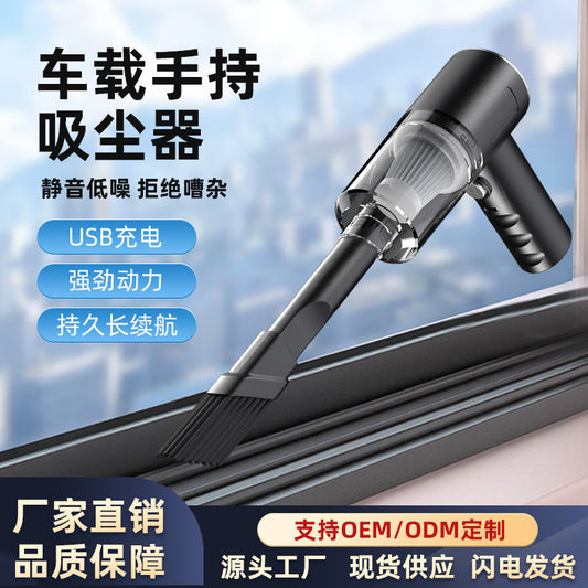 Cross-Border Popular Vacuum Cleaner, Three-In-One Wireless Charging Portable Car Vacuum Cleaner, Handheld High-Power Car and Home Use Vacuum Cleaner - image 1