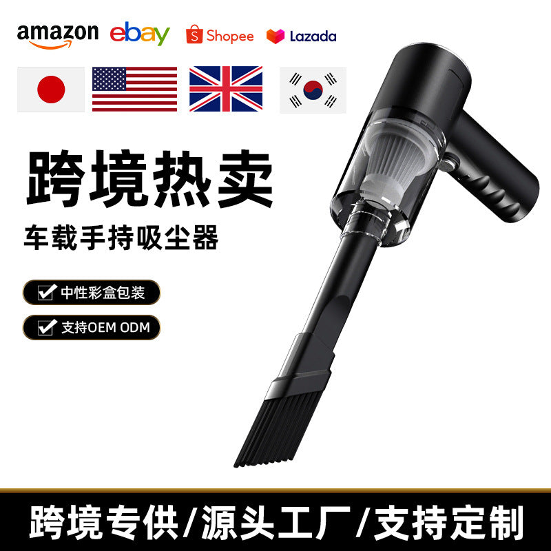 Cross-Border Popular Vacuum Cleaner, Three-In-One Wireless Charging Portable Car Vacuum Cleaner, Handheld High-Power Car and Home Use Vacuum Cleaner - image 2