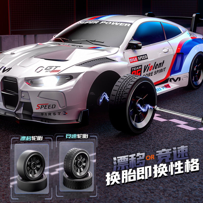 Four-Wheel Drive Rc High-Speed Drift Remote Control Racing Car Lamborghini Full-Scale Racing Children's Toy for Boys Bmw Car Model Gift - image 2