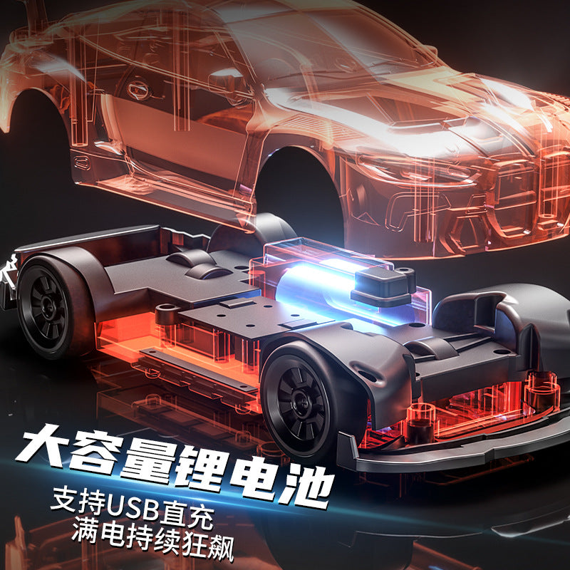 Four-Wheel Drive Rc High-Speed Drift Remote Control Racing Car Lamborghini Full-Scale Racing Children's Toy for Boys Bmw Car Model Gift - image 3