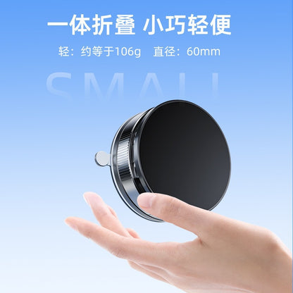 Car Mobile Phone Holder with Vacuum Suction Cup, Magnetic Multifunctional Three-Axis Folding Rotating Desktop Electric Vehicle Mobile Phone Holder - image 3