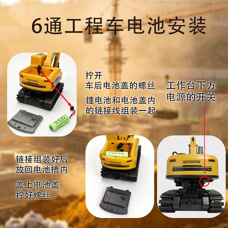 Cross-Border Alloy Digging Head Electric Spray Remote Control Engineering Vehicle Children's Simulation Engineering Vehicle Tow Truck Model Toy Car - image 3