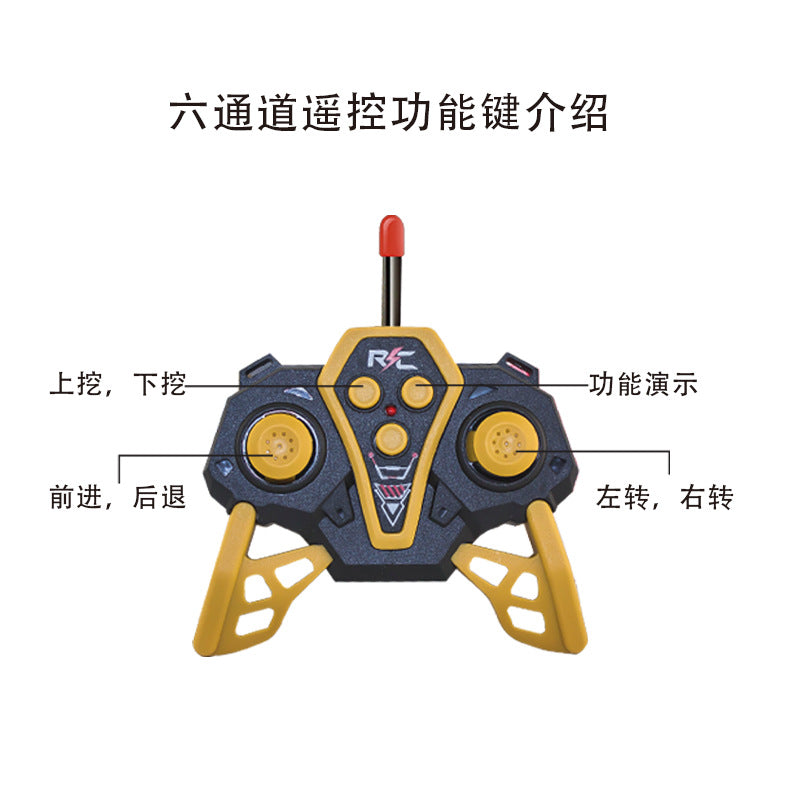 Cross-Border Alloy Digging Head Electric Spray Remote Control Engineering Vehicle Children's Simulation Engineering Vehicle Tow Truck Model Toy Car - image 4