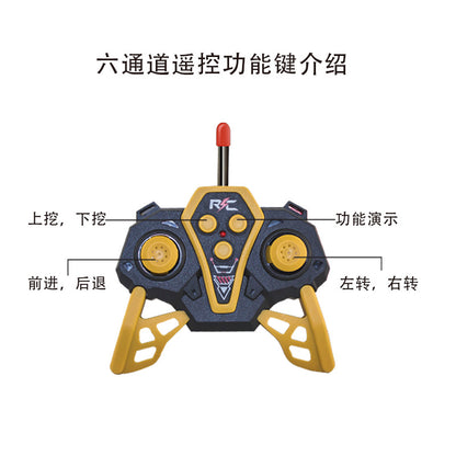 Cross-Border Alloy Digging Head Electric Spray Remote Control Engineering Vehicle Children's Simulation Engineering Vehicle Tow Truck Model Toy Car - image 4