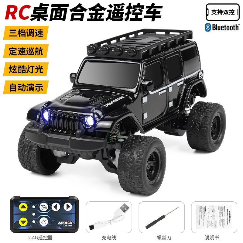 Mini Alloy Remote Control Car Hummer Rc Racing Model Professional Desktop Drift Car Kidsren's Toy Boy Gift - image 4