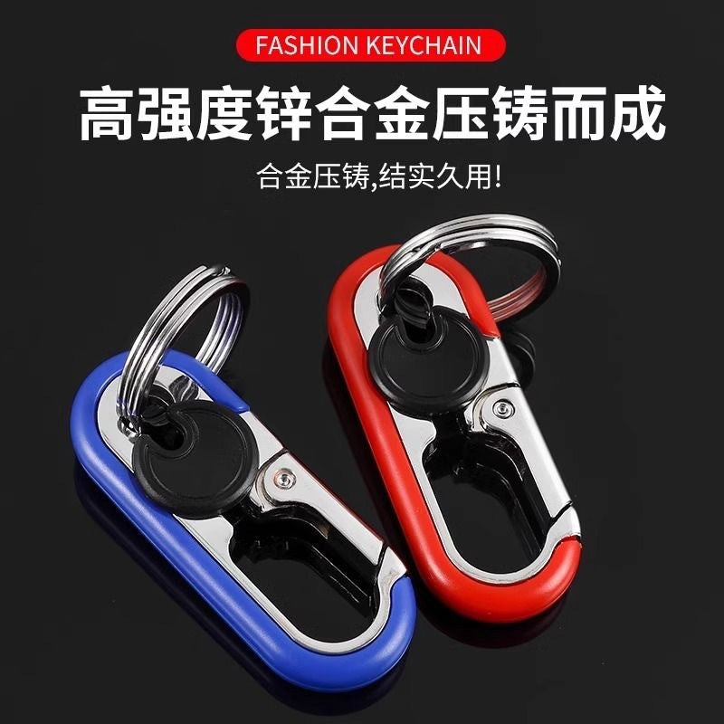New Stylish and Creative High-End Keychain for Business, Car, and Home Use, Exquisite Multifunctional Metal Waist Clip Wholesale - image 1