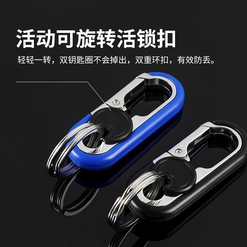 New Stylish and Creative High-End Keychain for Business, Car, and Home Use, Exquisite Multifunctional Metal Waist Clip Wholesale - image 3