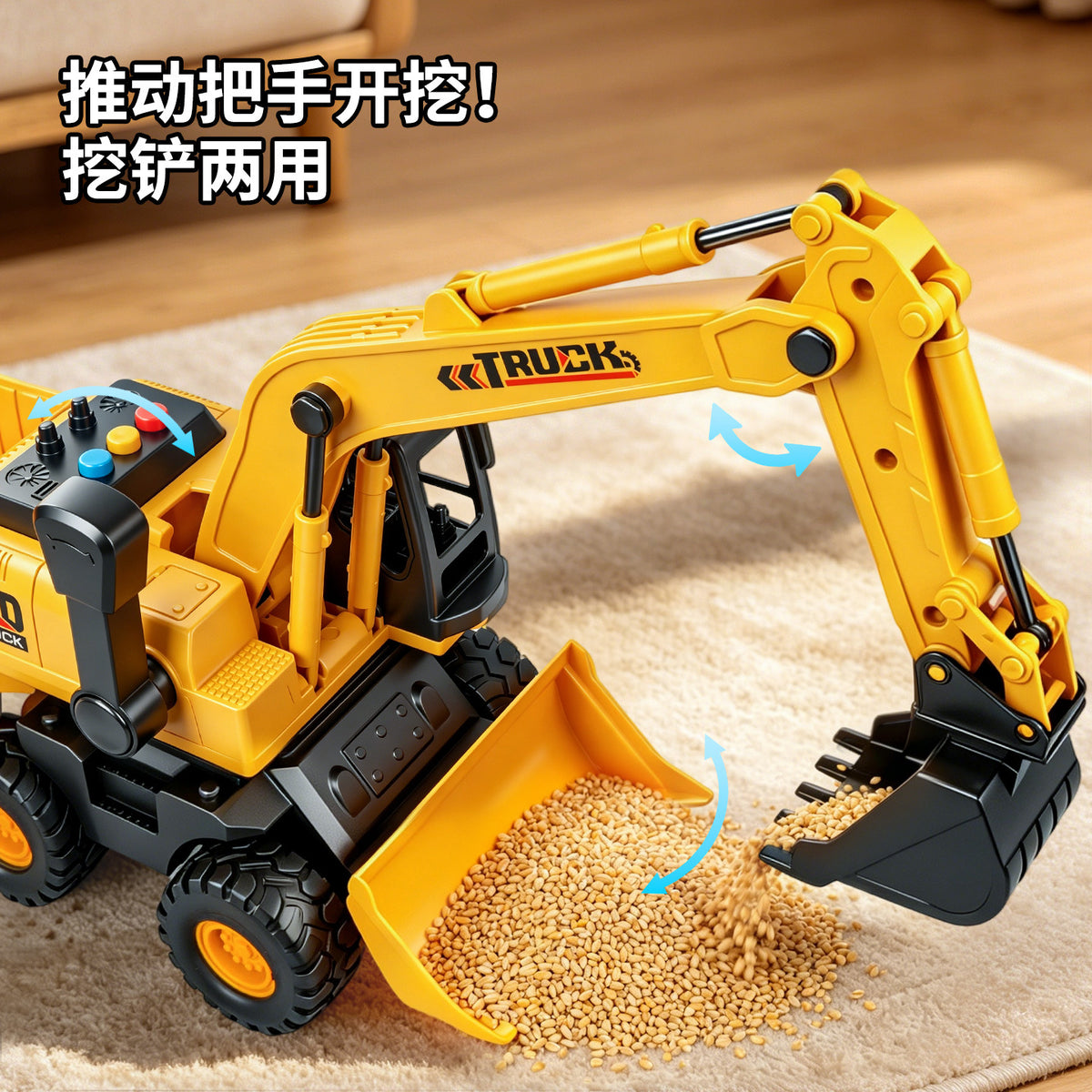 3-in-1 Engineering Vehicle Toy for Children, Multifunctional Inertial Transport Trailer, Dump Truck, Early Education Excavator for Boys - image 3