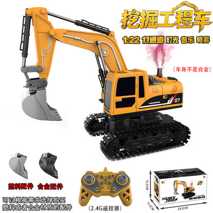 Boys' Alloy Excavator Electric Spray Remote Control Engineering Vehicle Children's Simulation Excavator Model Car Toy - image 1