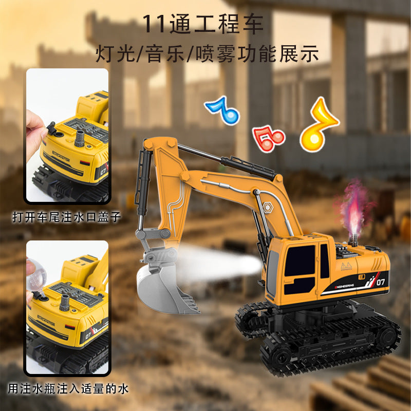 Boys' Alloy Excavator Electric Spray Remote Control Engineering Vehicle Children's Simulation Excavator Model Car Toy - image 3