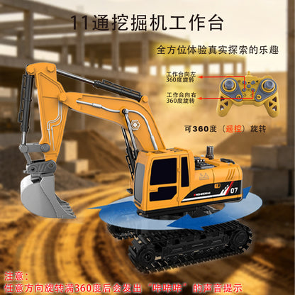 Boys' Alloy Excavator Electric Spray Remote Control Engineering Vehicle Children's Simulation Excavator Model Car Toy - image 4
