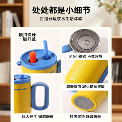 Giant Ice Cup with Ceramic Inner Liner, Insulated Cup with Stainless Steel Handle, Cold-Keeping Cup, Large Capacity Car Water Cup, Customizable - image 4