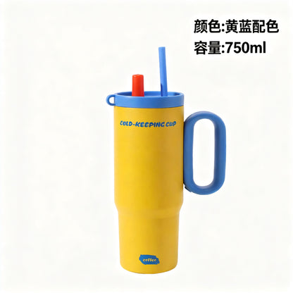Giant Ice Cup with Ceramic Inner Liner, Insulated Cup with Stainless Steel Handle, Cold-Keeping Cup, Large Capacity Car Water Cup, Customizable - image 5