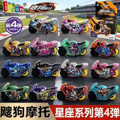 Sougou Motorcycle Twelve Constellations Series Fourth Edition Journey to the West and Mountain and Sea Classic Inertia Track Car Blind Box Toy for Boys - image 1