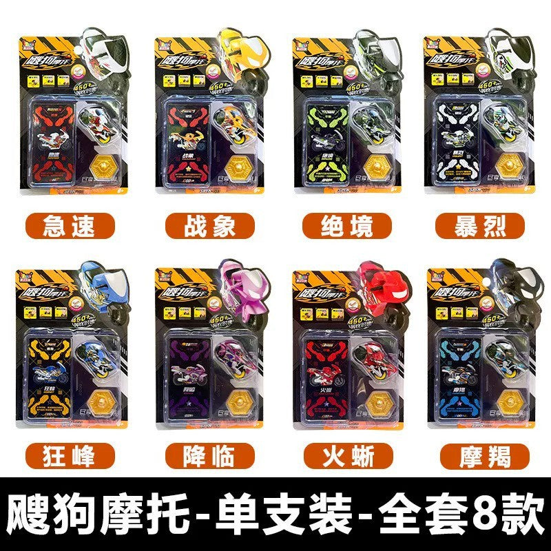 Sougou Motorcycle Twelve Constellations Series Fourth Edition Journey to the West and Mountain and Sea Classic Inertia Track Car Blind Box Toy for Boys - image 4