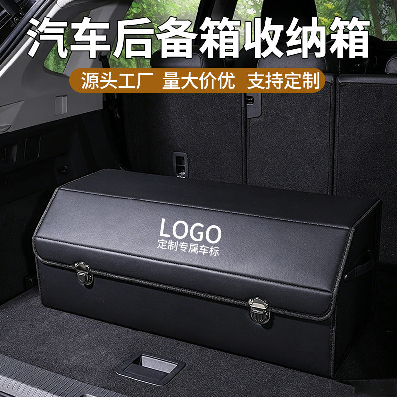 Car Trunk Storage Box, Car Storage Box, Foldable Car Interior Decoration Items, Practical Goodies, Organizing Box, Storage - image 1