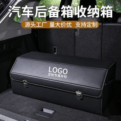 Car Trunk Storage Box, Car Storage Box, Foldable Car Interior Decoration Items, Practical Goodies, Organizing Box, Storage - image 1