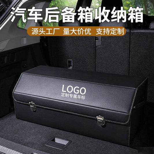 Car Trunk Storage Box, Car Storage Box, Foldable Car Interior Decoration Items, Practical Goodies, Organizing Box, Storage - image 1