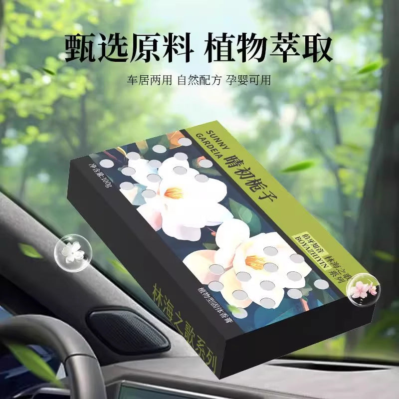 Car Fragrance 2025 New Model Car Interior Solid Fragrance Balm Long-Lasting Fragrance Gardenia Unisex High-End Light Fragrance - image 2