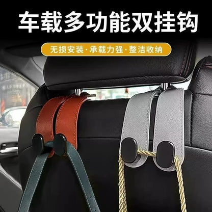 Car Multifunctional Hook, Dual Hook for Seat Back, Car Storage Hook, Double-Sided Car Hook, Car Holder - image 1