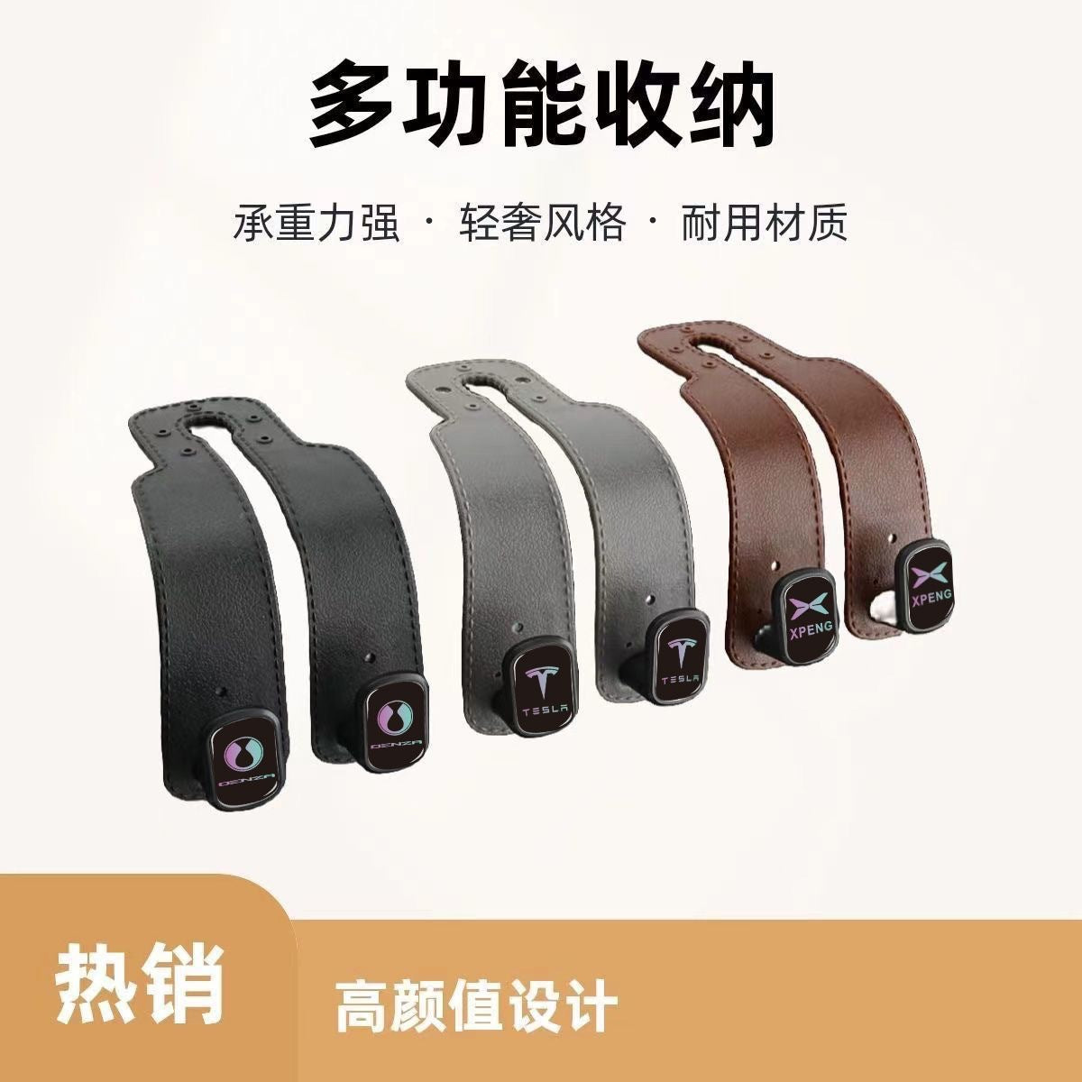 Car Multifunctional Hook, Dual Hook for Seat Back, Car Storage Hook, Double-Sided Car Hook, Car Holder - image 4
