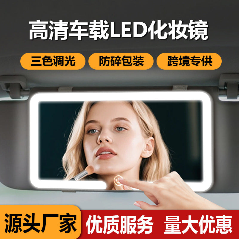 Cross-Border Car Sun Visor Makeup Mirror with Led Lights, Car-Mounted Mirror, Beauty Makeup Mirror, Interior Accessories, High-Definition - image 3