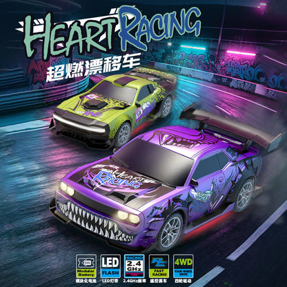 1:24 Remote Control Drift Car Four-Wheel Drive High-Speed Professional Racing Rc Model Boy Toy Cross-Border Wholesale - image 1