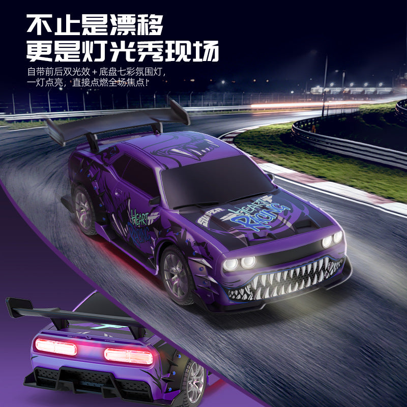 1:24 Remote Control Drift Car Four-Wheel Drive High-Speed Professional Racing Rc Model Boy Toy Cross-Border Wholesale - image 3