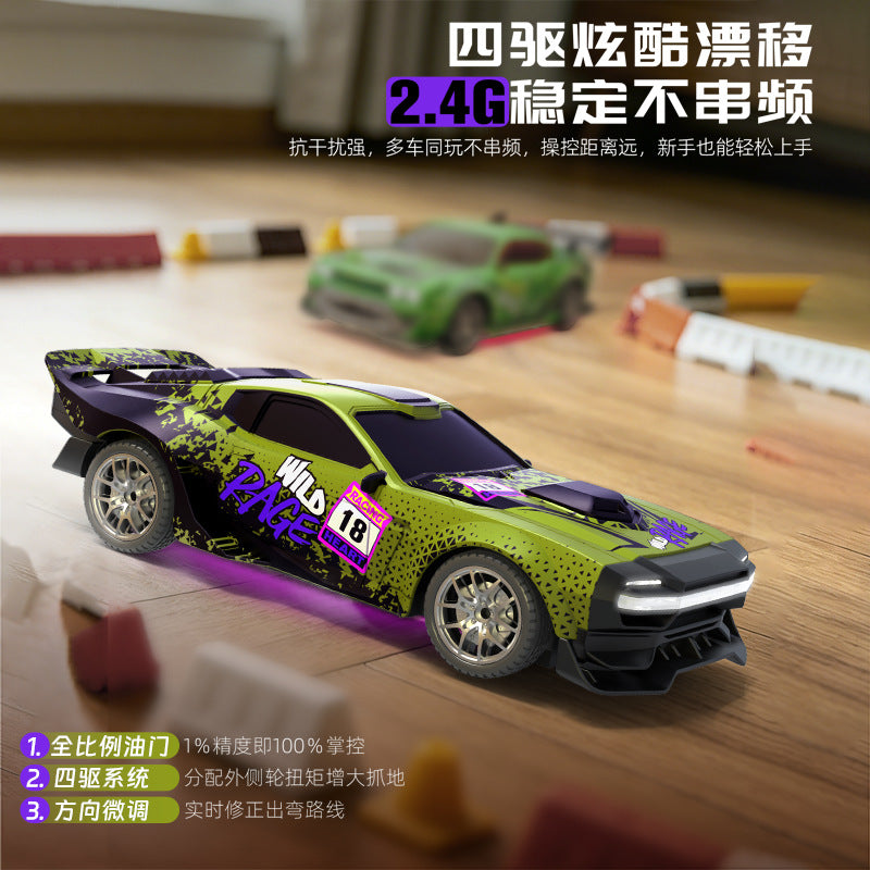 1:24 Remote Control Drift Car Four-Wheel Drive High-Speed Professional Racing Rc Model Boy Toy Cross-Border Wholesale - image 4