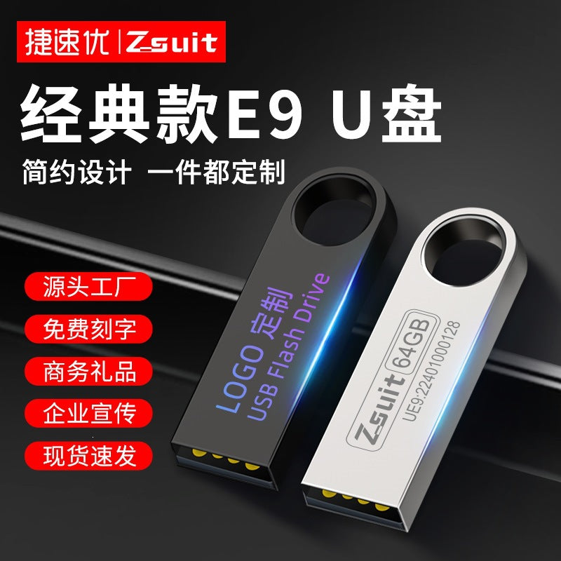 Jiesuyou USB Flash Drive 8Gb Metal High-Speed USB Flash Drive Suitable for Computers and Mobile Phones USB 4Gb Car Music USB Flash Drive Small Capacity - image 2